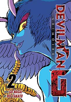 Devilman Grimoire Manga Vol. 2
