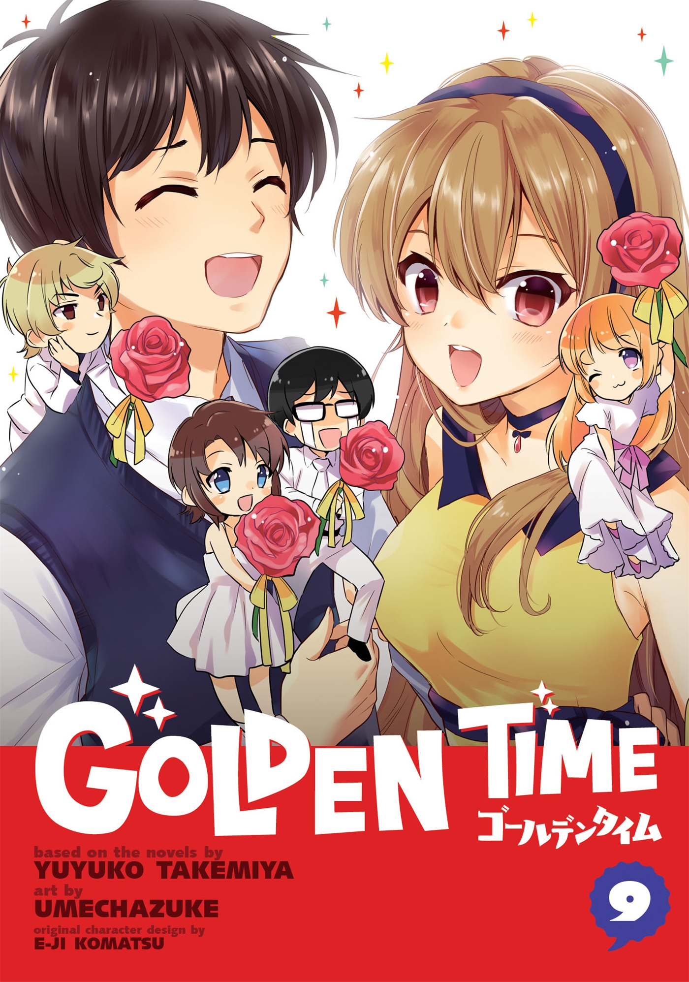 Golden time книга