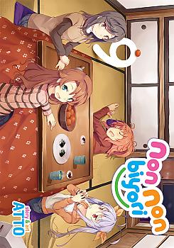 Non Non Biyori Manga Vol. 9