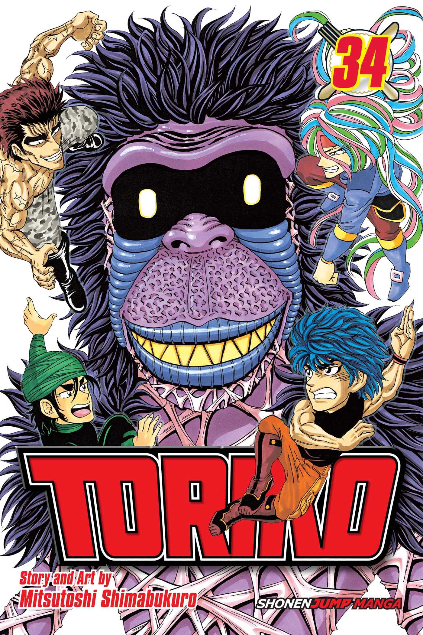 Featured image of post Toriko Manga Volumes - Feel free to share feel free to share anything related to toriko.