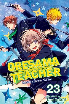 Oresama Teacher Manga Vol. 23