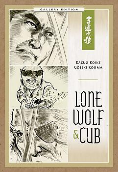Lone Wolf & Cub Art Book - Gallery Edition