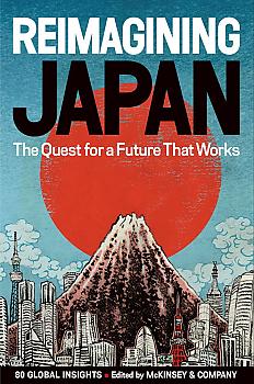 Reimagining Japan Novel - The Quest for a Future That Works (Non-Fiction)