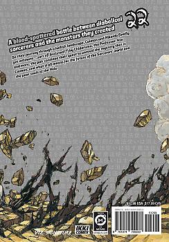 Dorohedoro Manga Vol. 22