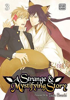 Strange And Mystifying Story Manga Vol. 3 
