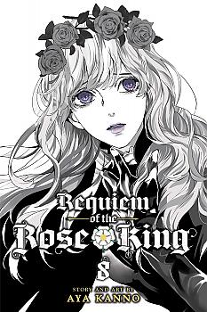 Requiem of the Rose King Manga Vol. 8