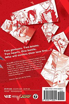 Kaguya-sama Manga Vol. 1 - Love Is War 