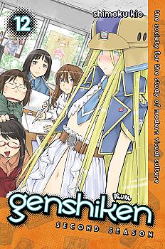 Genshiken: Second Season Manga Vol. 12