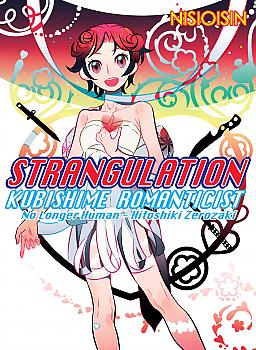 Strangulation Manga - Kubishime Romanticist 