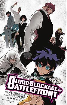 Blood Blockade Battlefront Manga Vol. 10