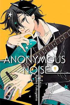 Anonymous Noise Manga Vol. 9