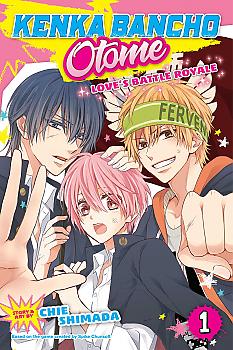 Kenka Bancho Otome: Girl Beats Boys Manga Vol. 1 