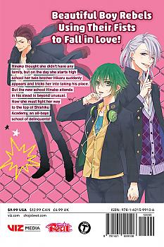 Kenka Bancho Otome: Girl Beats Boys Manga Vol. 1 