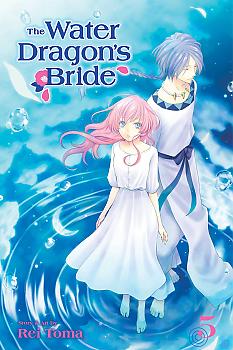 Water Dragon's Bride Manga Vol. 5