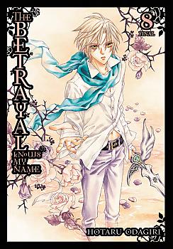 Betrayal Knows My Name Manga Vol. 8