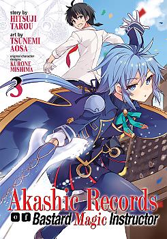 Akashic Records of the Bastard Magical Instructor Manga Vol. 3