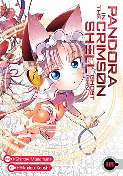 Pandora In The Crimson Shell: Ghost Urn Manga Vol. 10