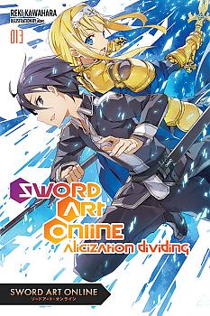 Sword Art Online Novel Vol. 13 - Alicization Rising