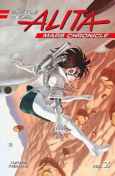 Battle Angel Alita Mars Chronicle Manga Vol. 2