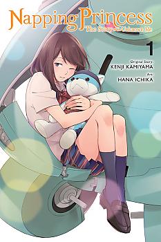 Napping Princess Manga Vol. 1 - The Story of Unknown Me