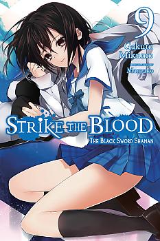 Strike the Blood Novel Vol. 9