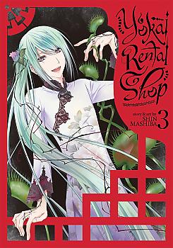 Yokai Rental Shop Manga Vol. 3