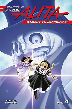 Battle Angel Alita Mars Chronicle Manga Vol. 4