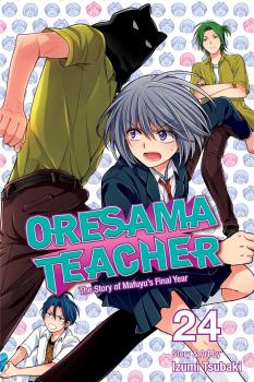 Oresama Teacher Manga Vol. 24