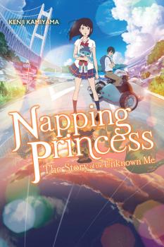 Napping Princess Novel - The Story of Unknown Me