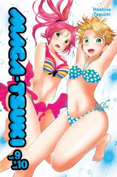 Magatsuki Manga Vol. 9