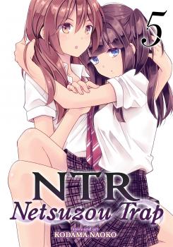 NTR: Netsuzou Trap Manga Vol. 5