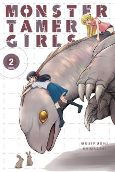 Monster Tamer Girls Manga Vol. 2